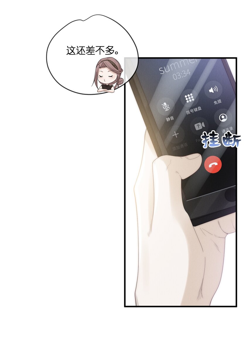 018 阿怪22