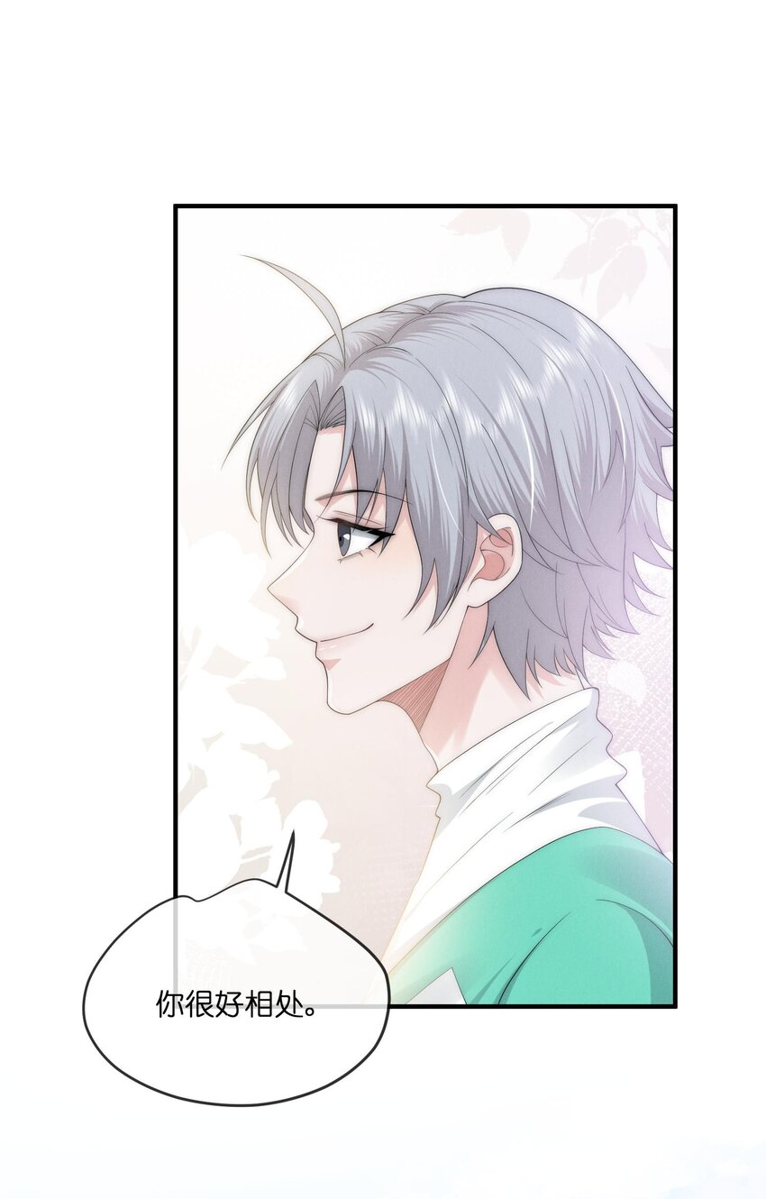024开录16