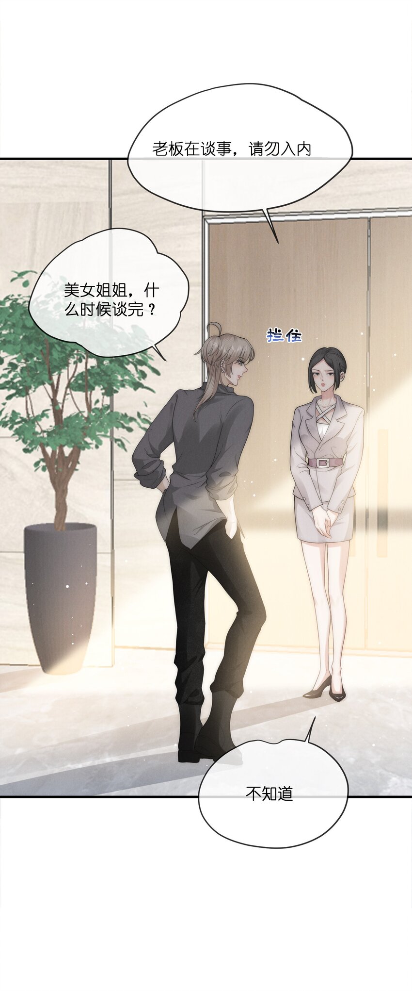 021 惊喜32