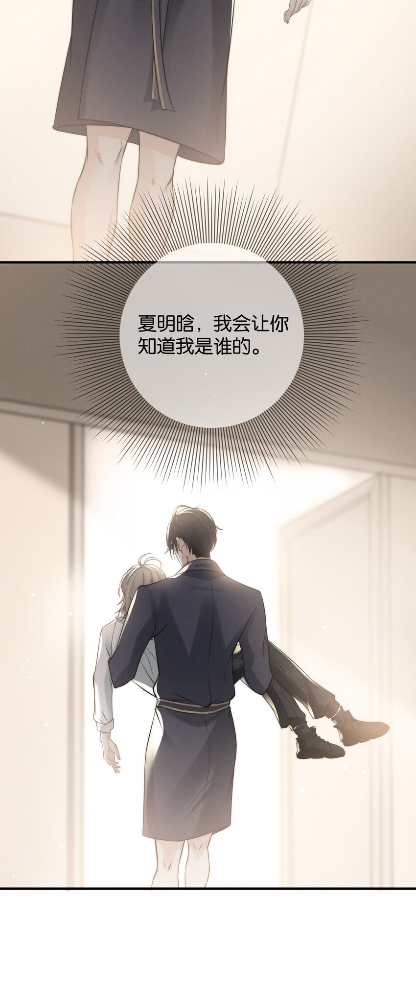 002 醉酒42