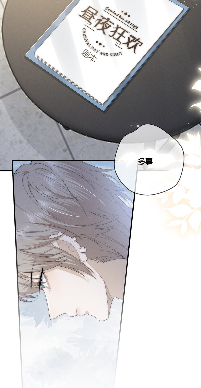 018 阿怪9