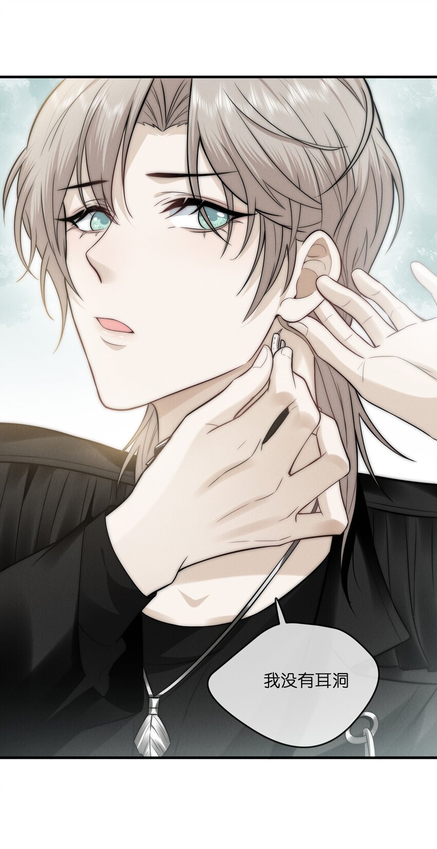 013 蛛丝25