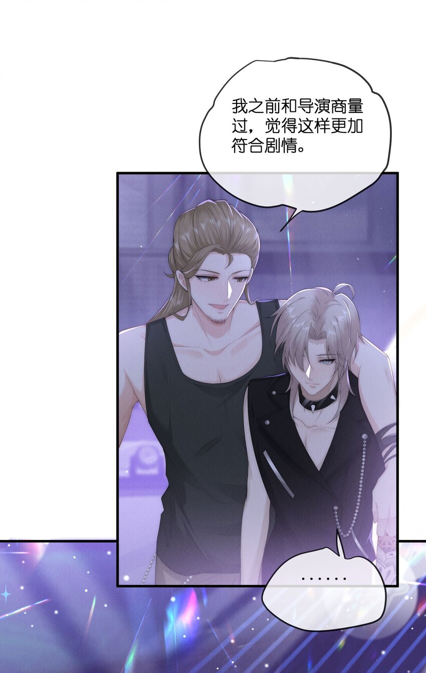 032探班4