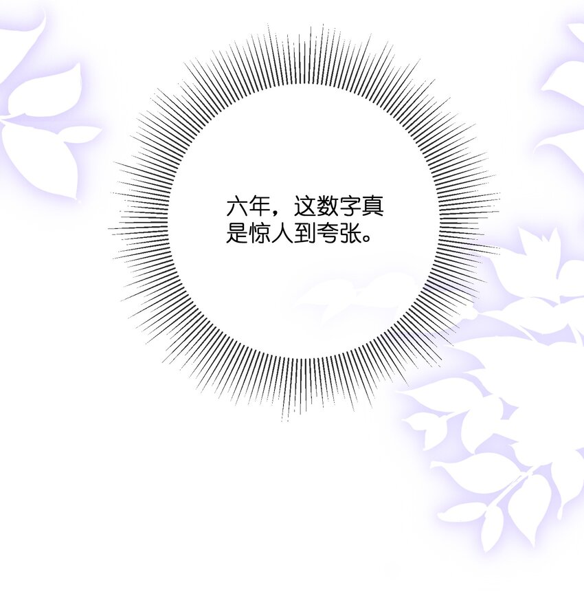 031插曲8