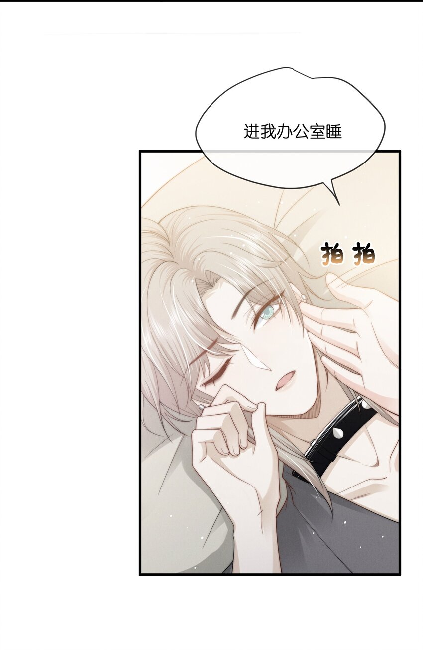 022 人非4