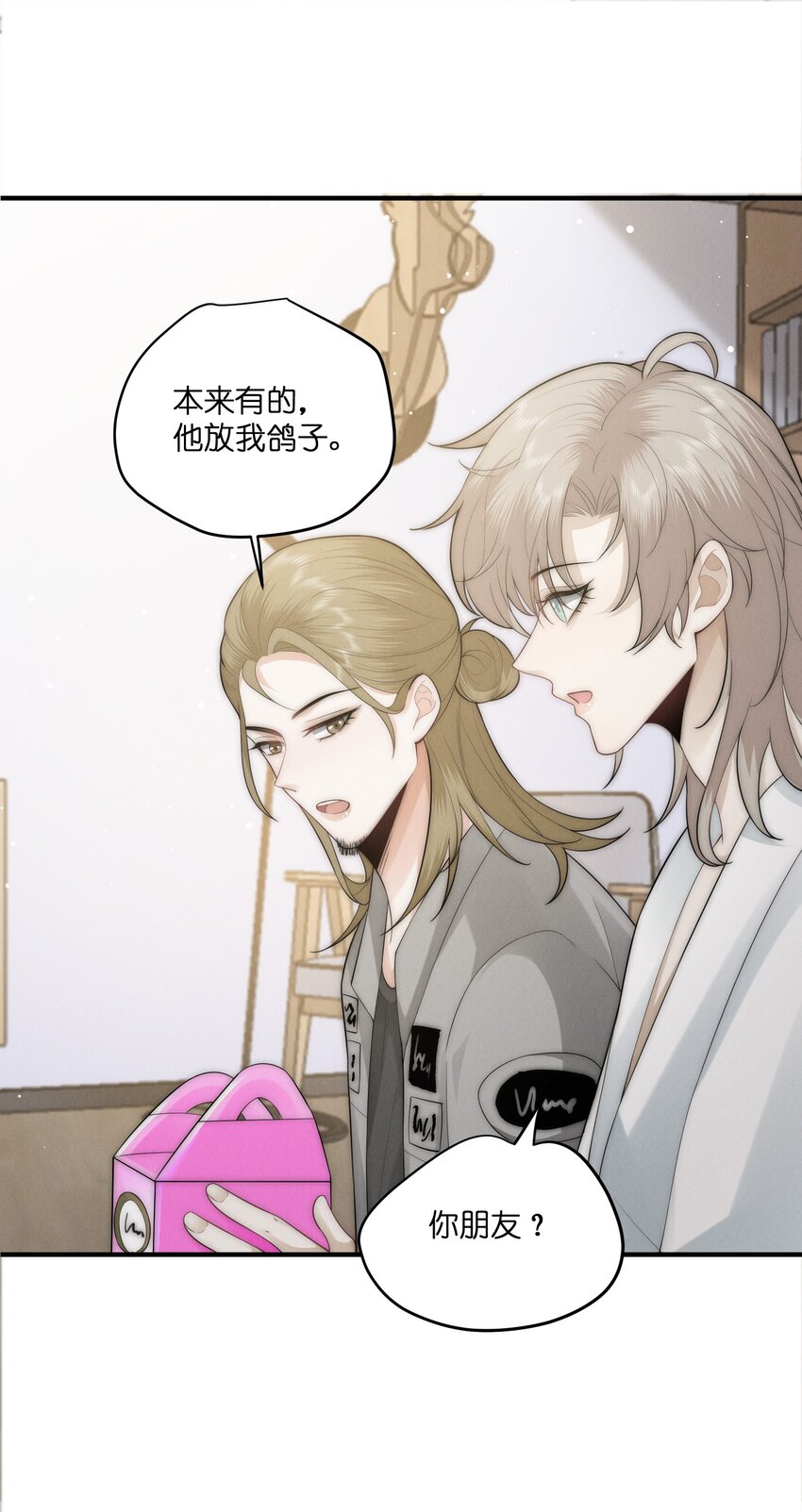 046 生日34