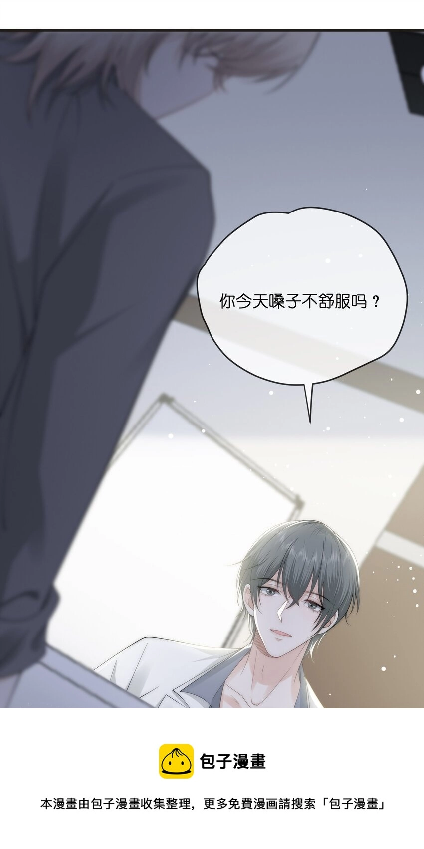 020 前行40