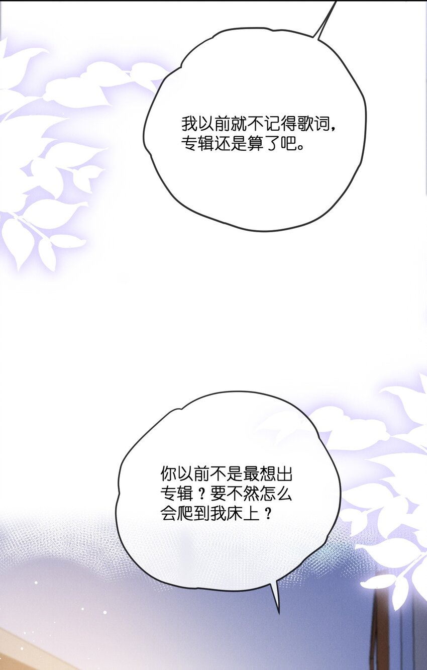 027遗愿36