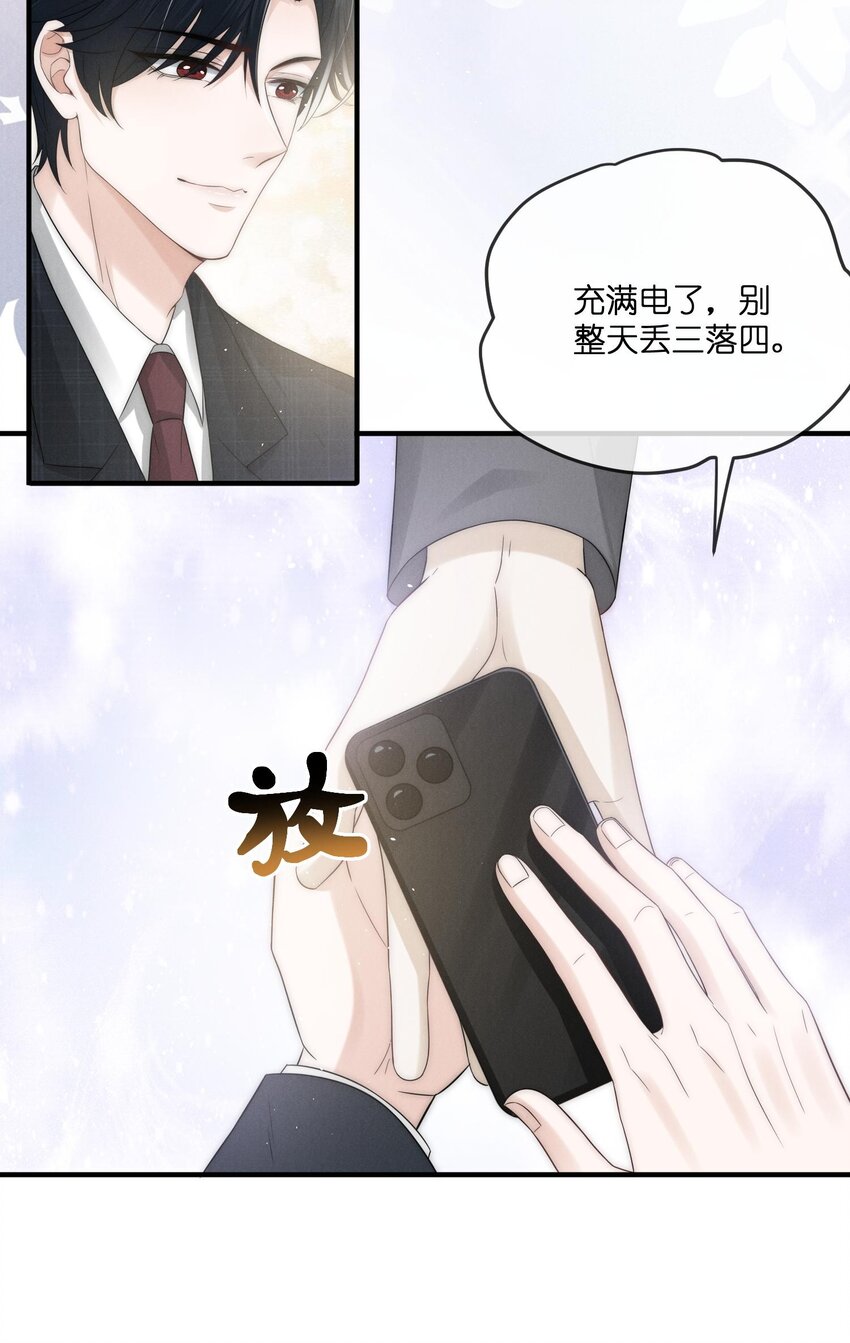 024开录5