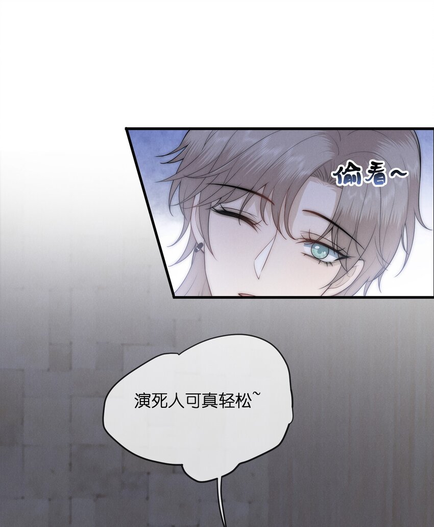 044 发疯6