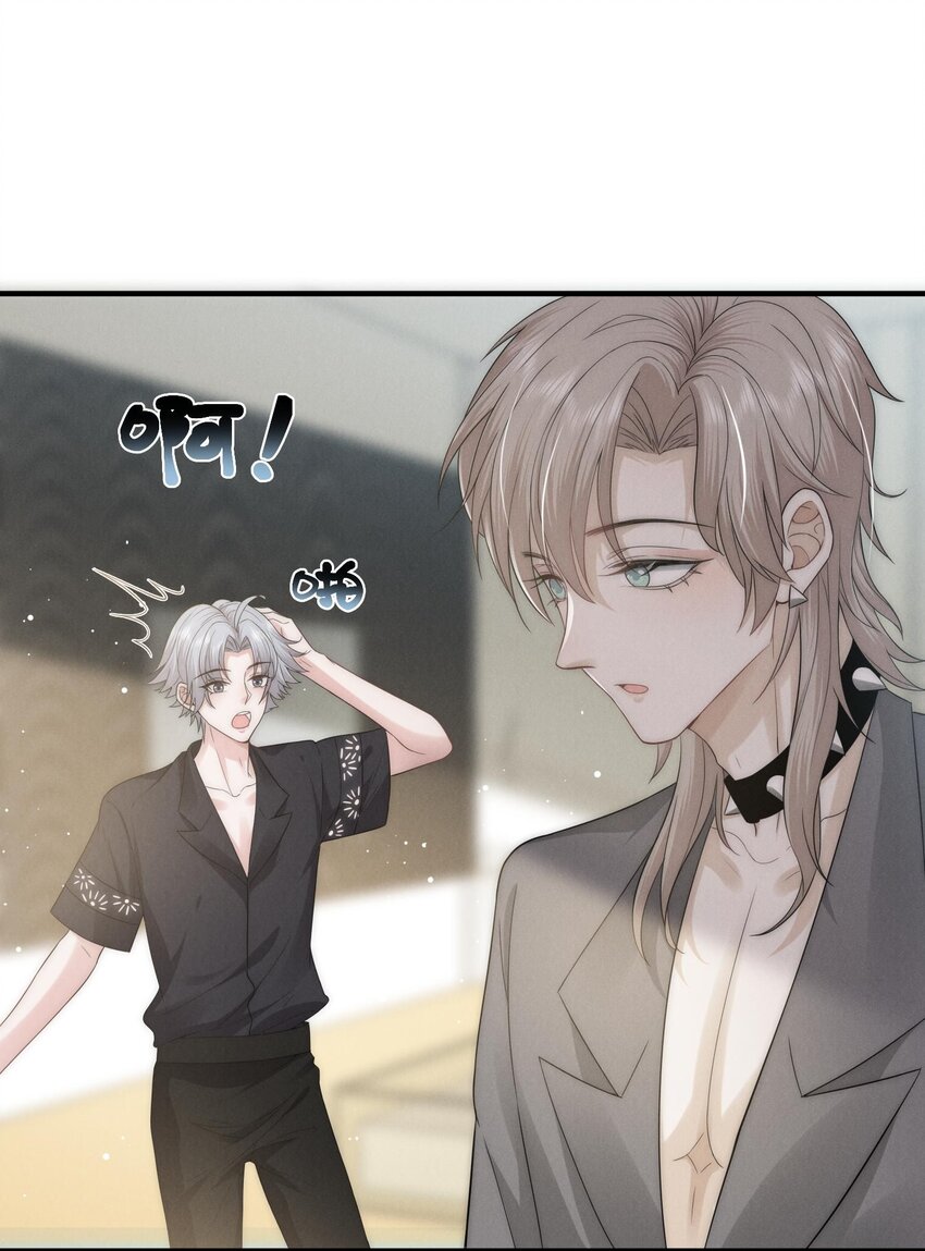 024开录7