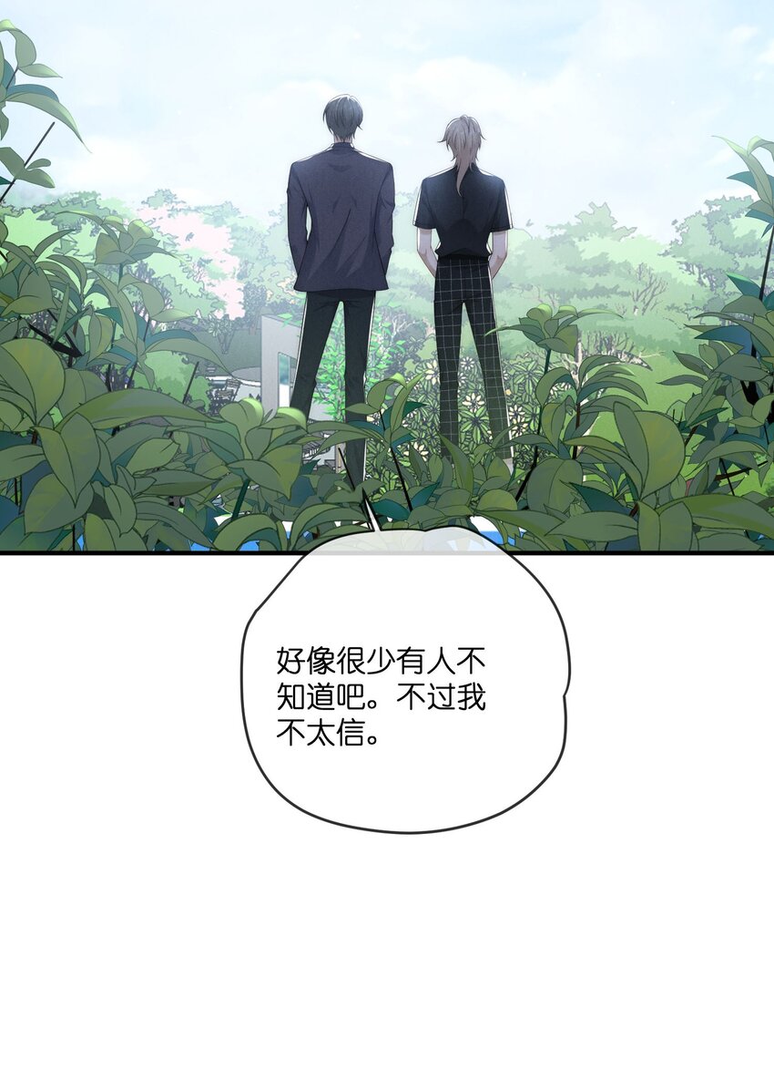 030车里6