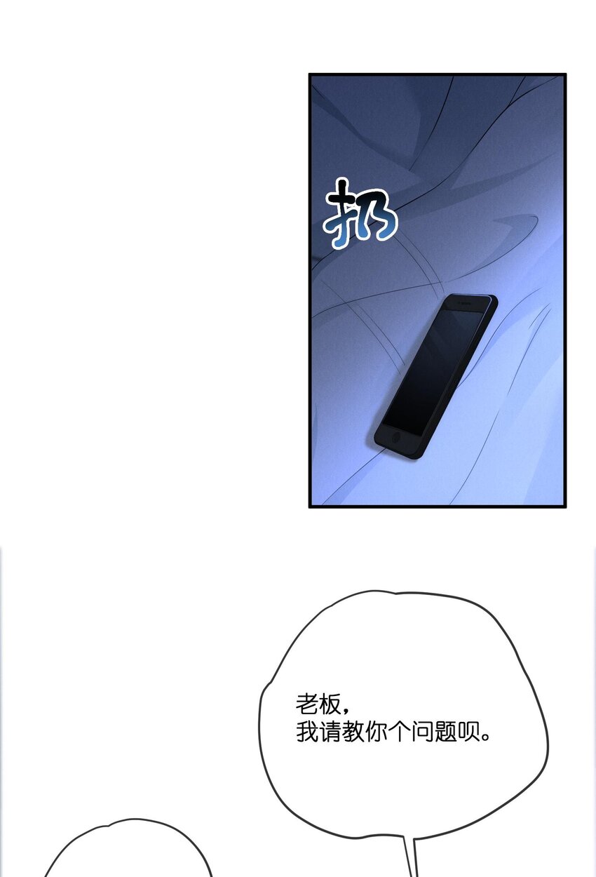 028宋海17