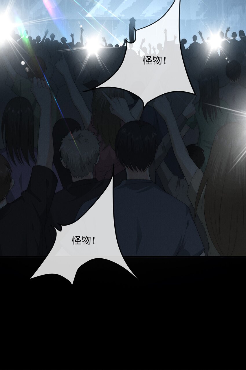 026私奔36