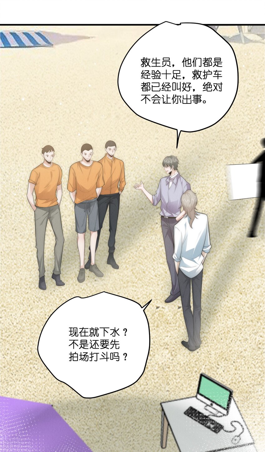 048 支票27