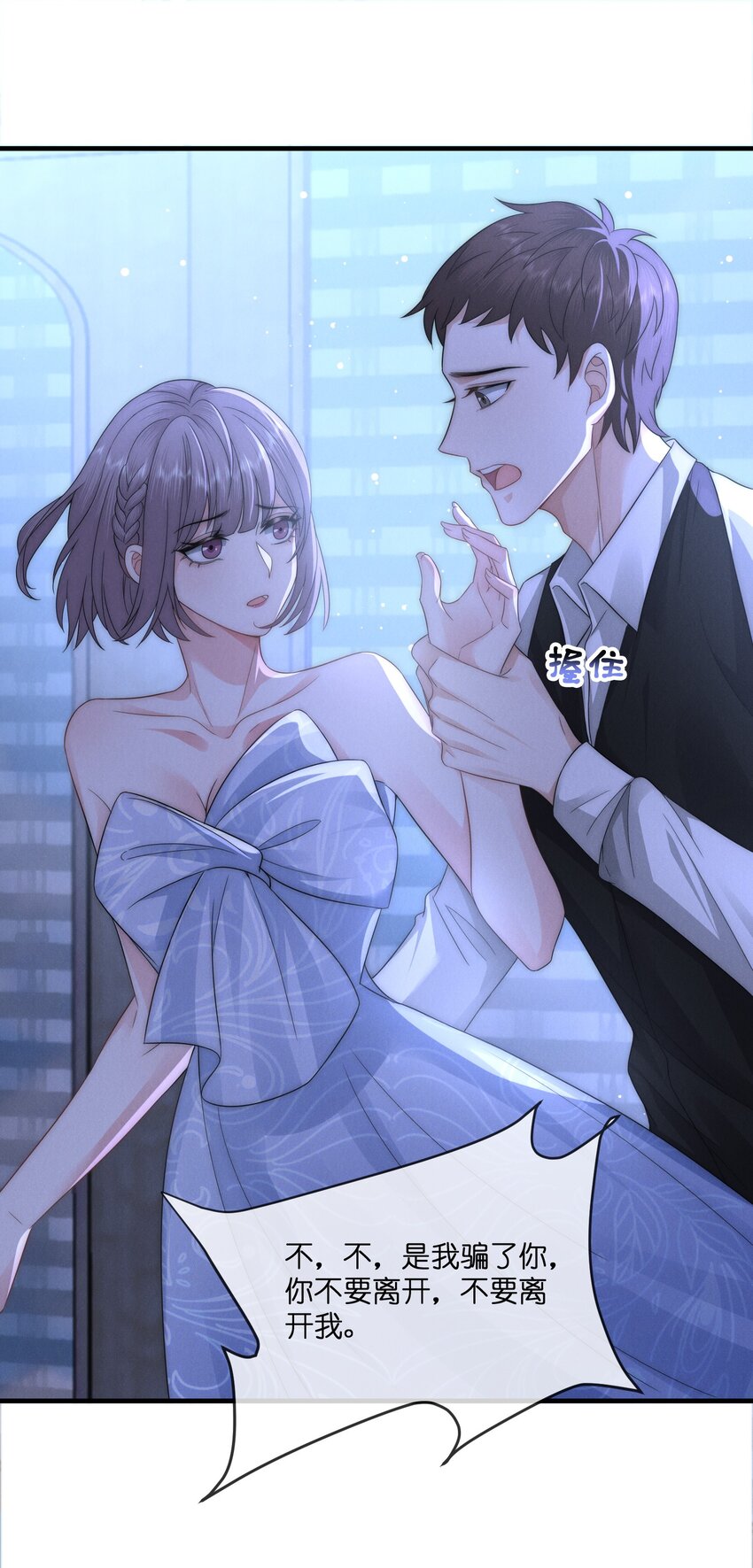 041 好巧22