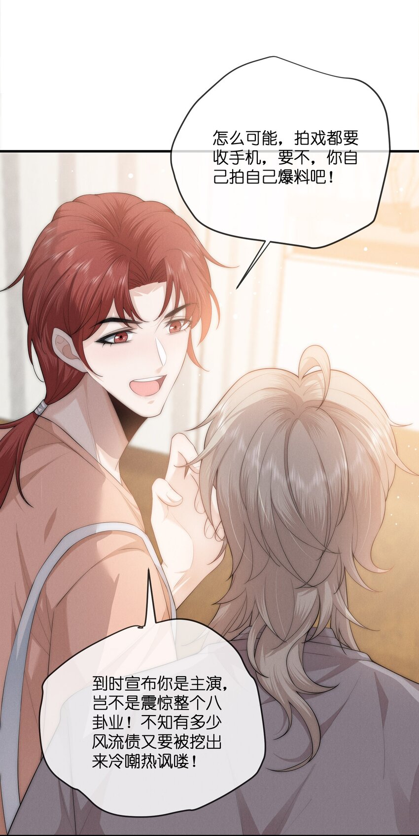 036特别11