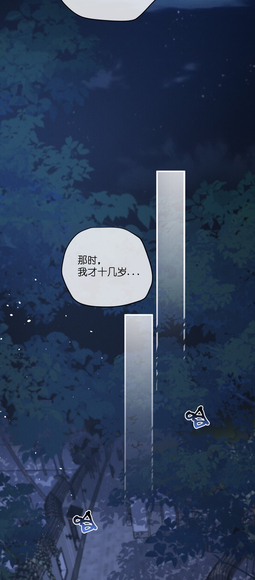 040 陌生人19