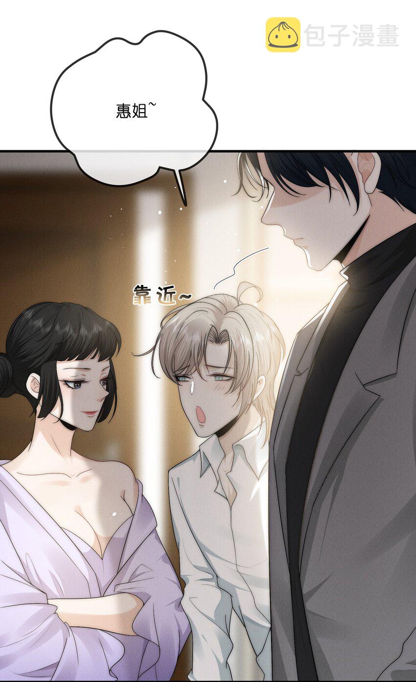 012 痕迹21