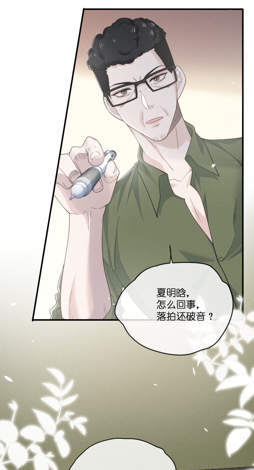 025老猫3