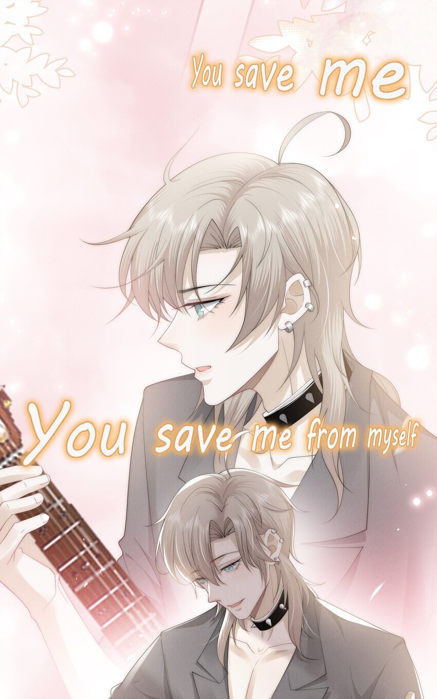 021 惊喜8