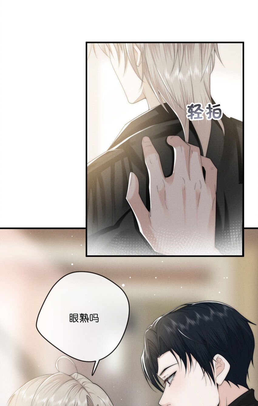 014 重影11