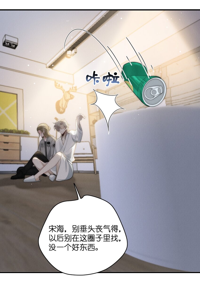 047 礼物2