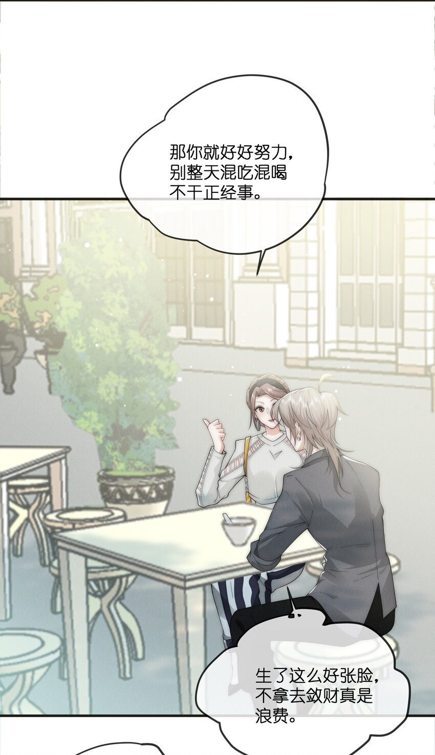 020 前行19