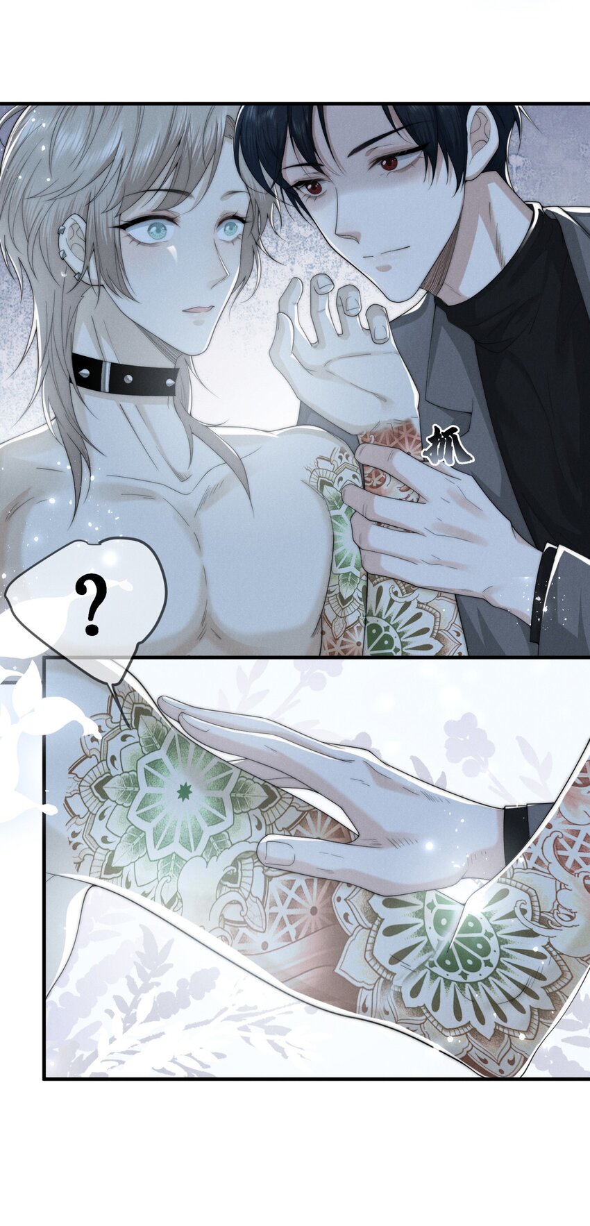 016 怀念41