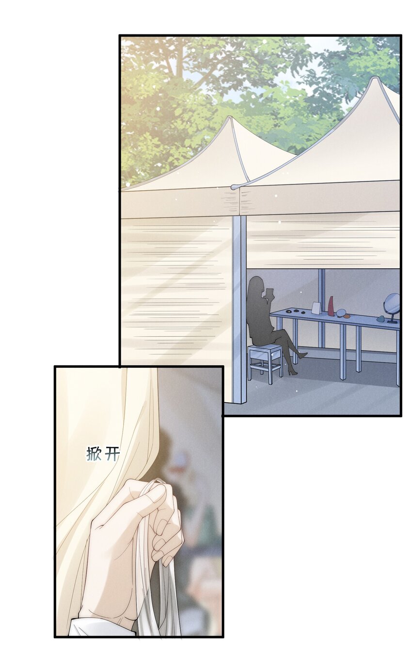 006 叶非31