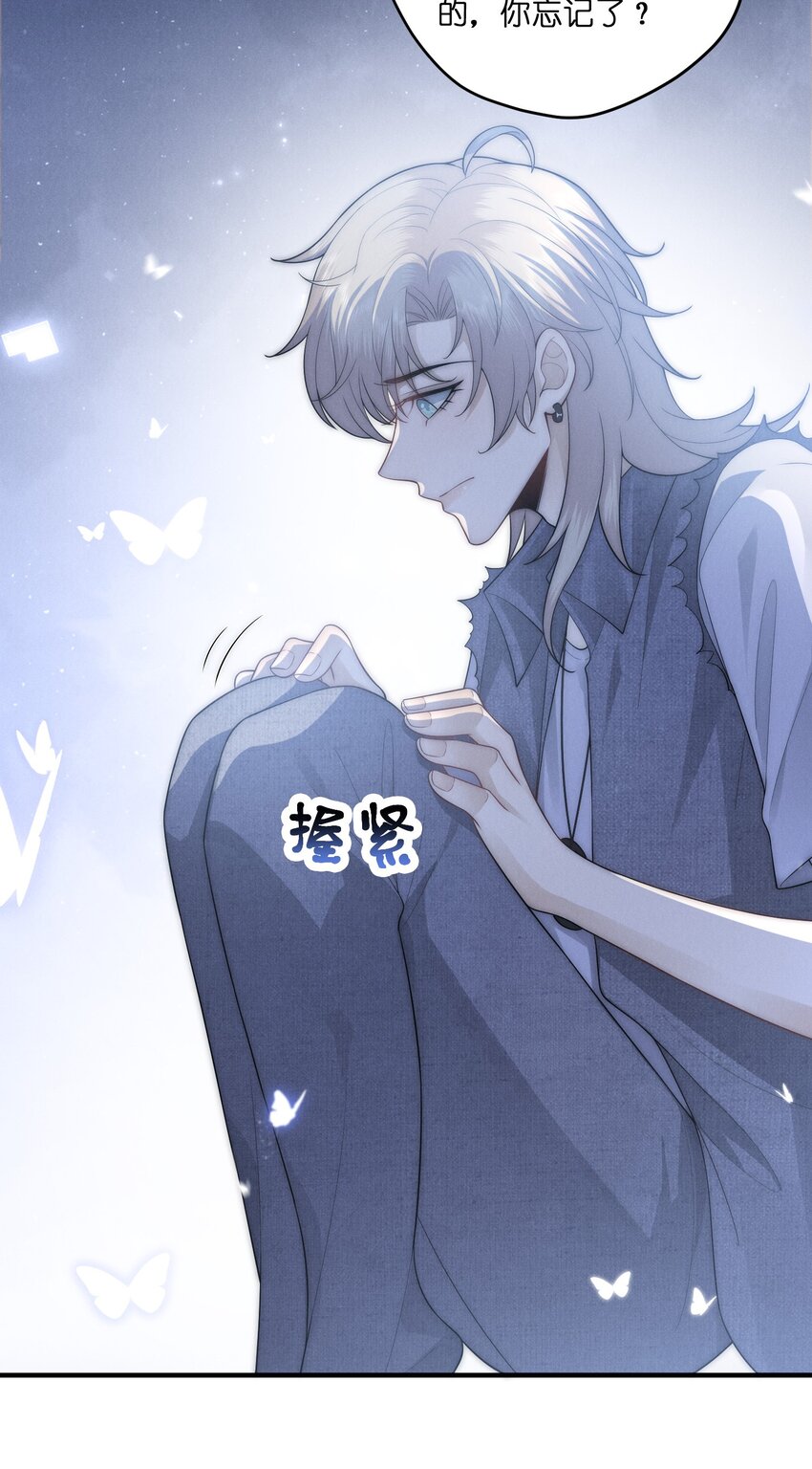 042 维生素片14