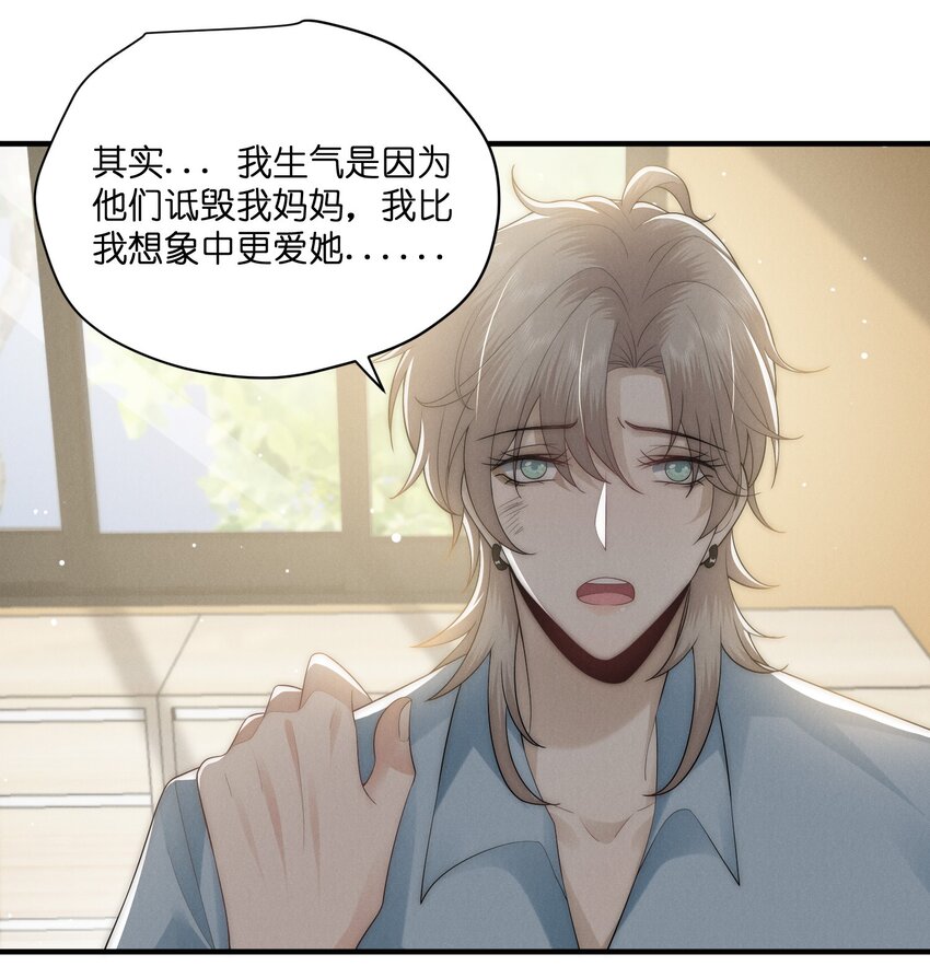 045 不疼15