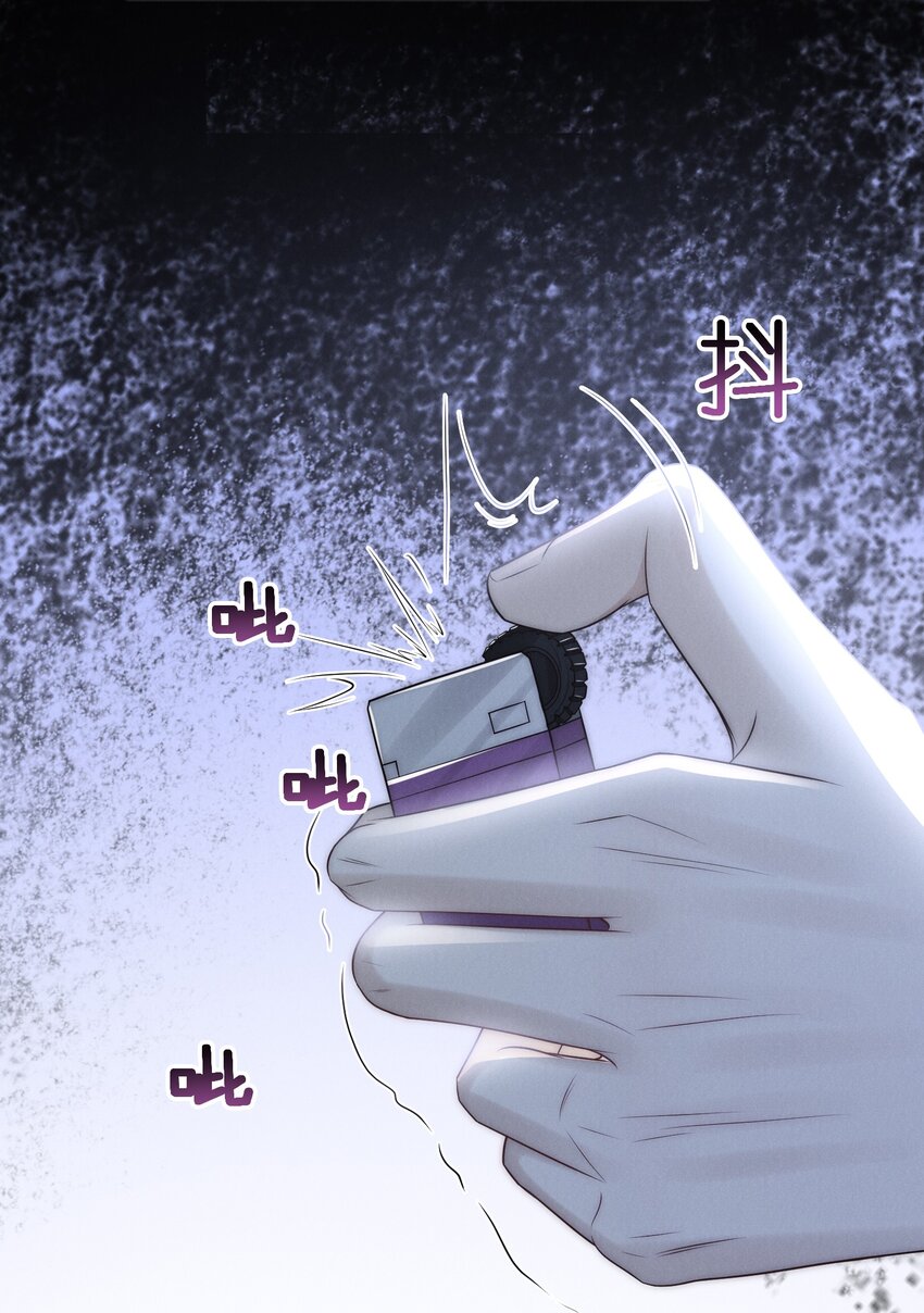 010 发病45