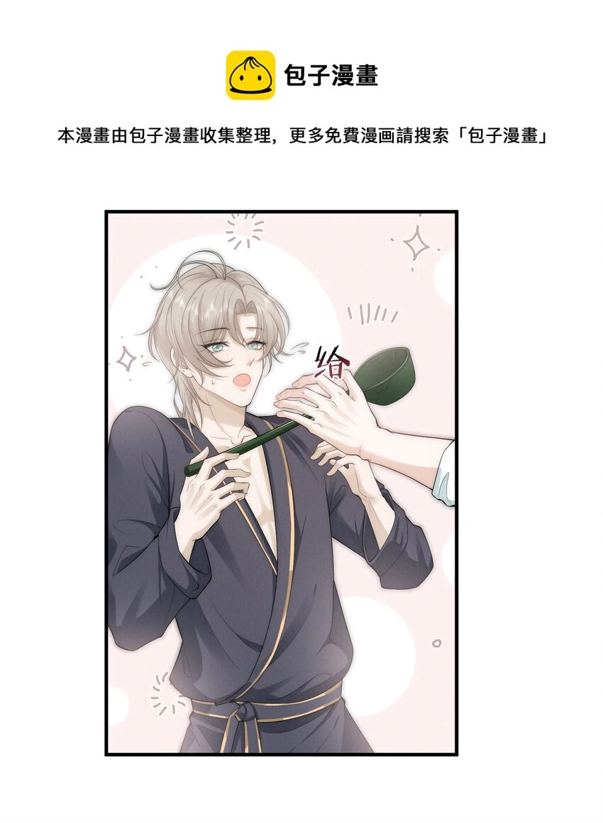 003 雷区20