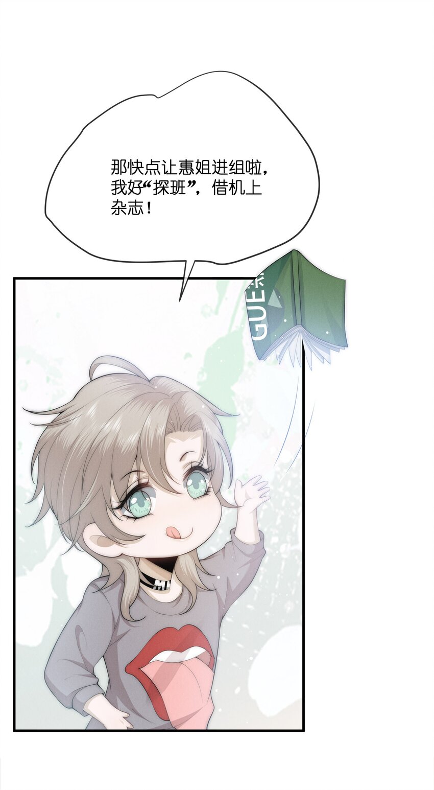 036特别10