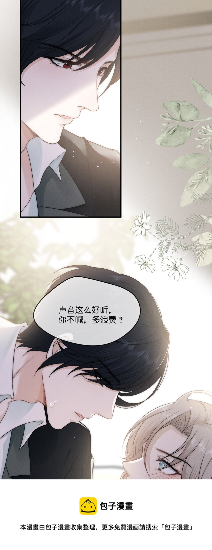 010 发病4