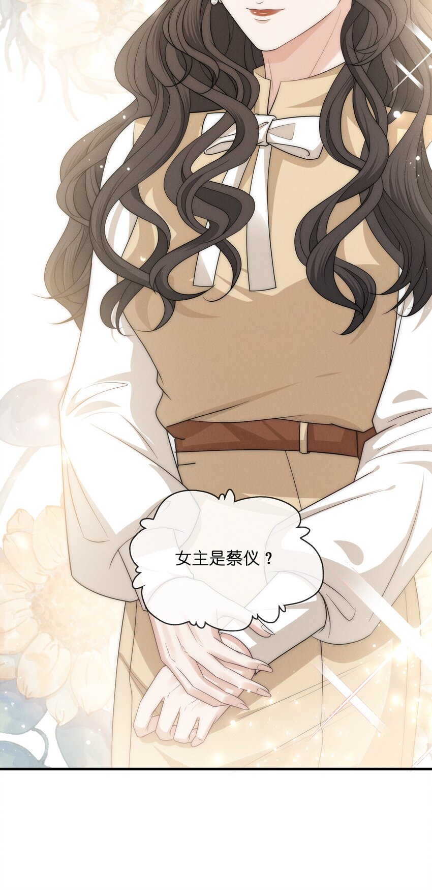 012 痕迹37