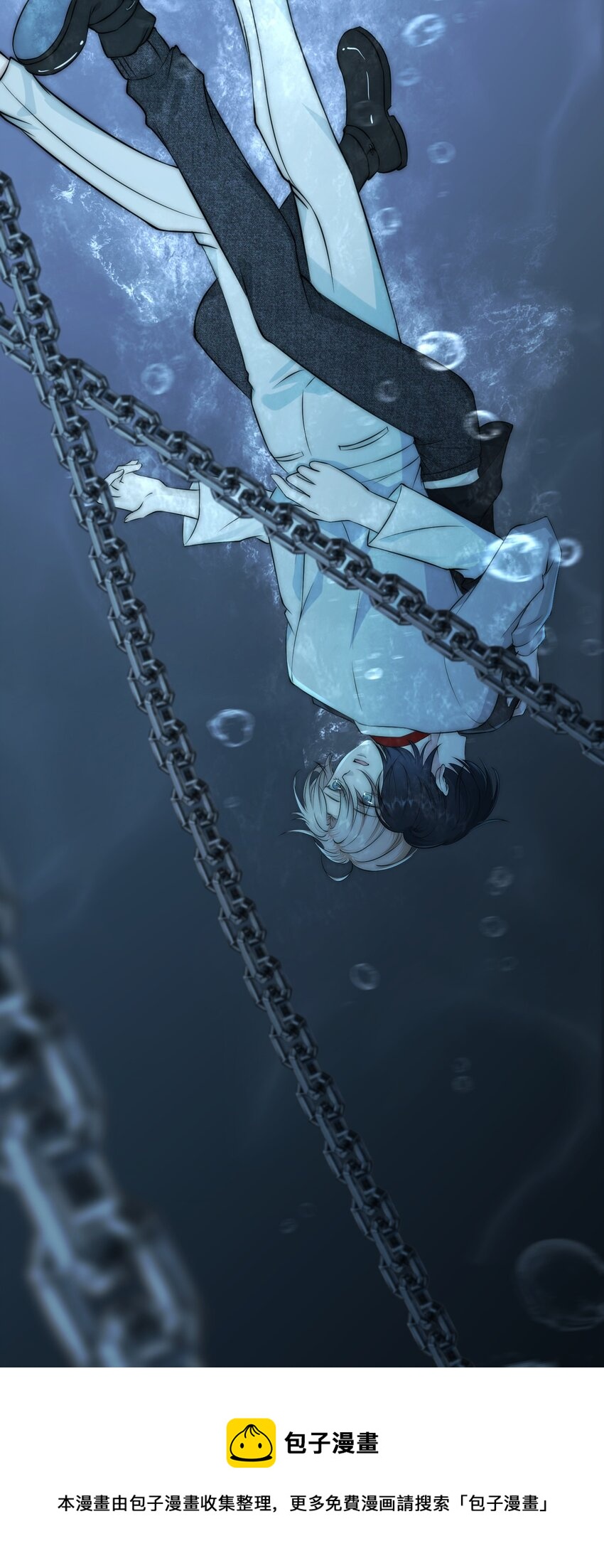 001 旧爱8