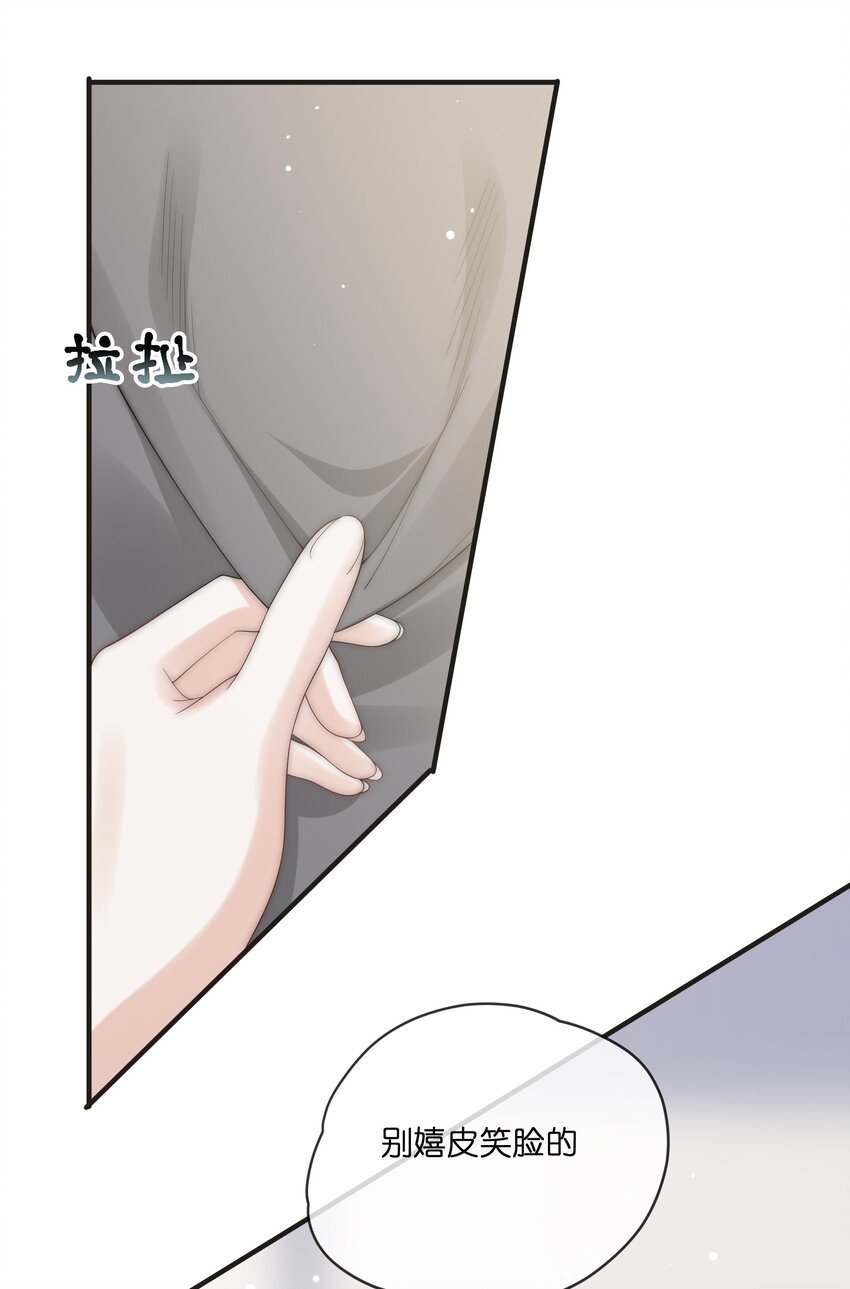 020 前行29