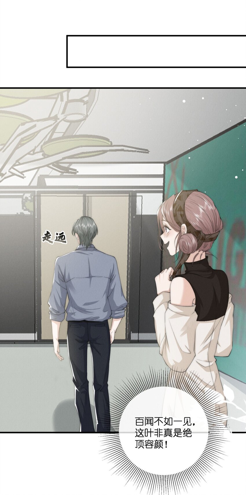 016 怀念6