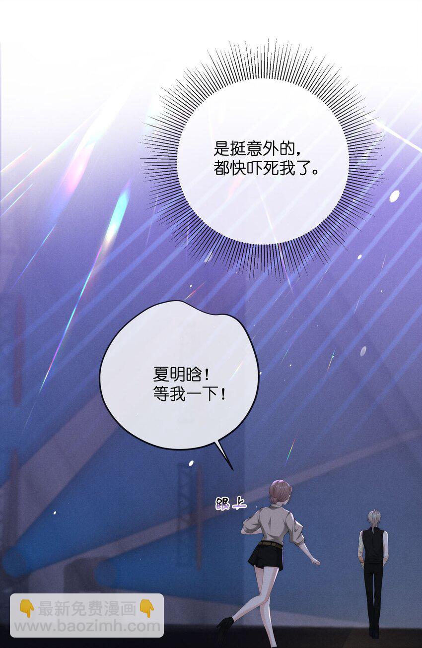032探班9