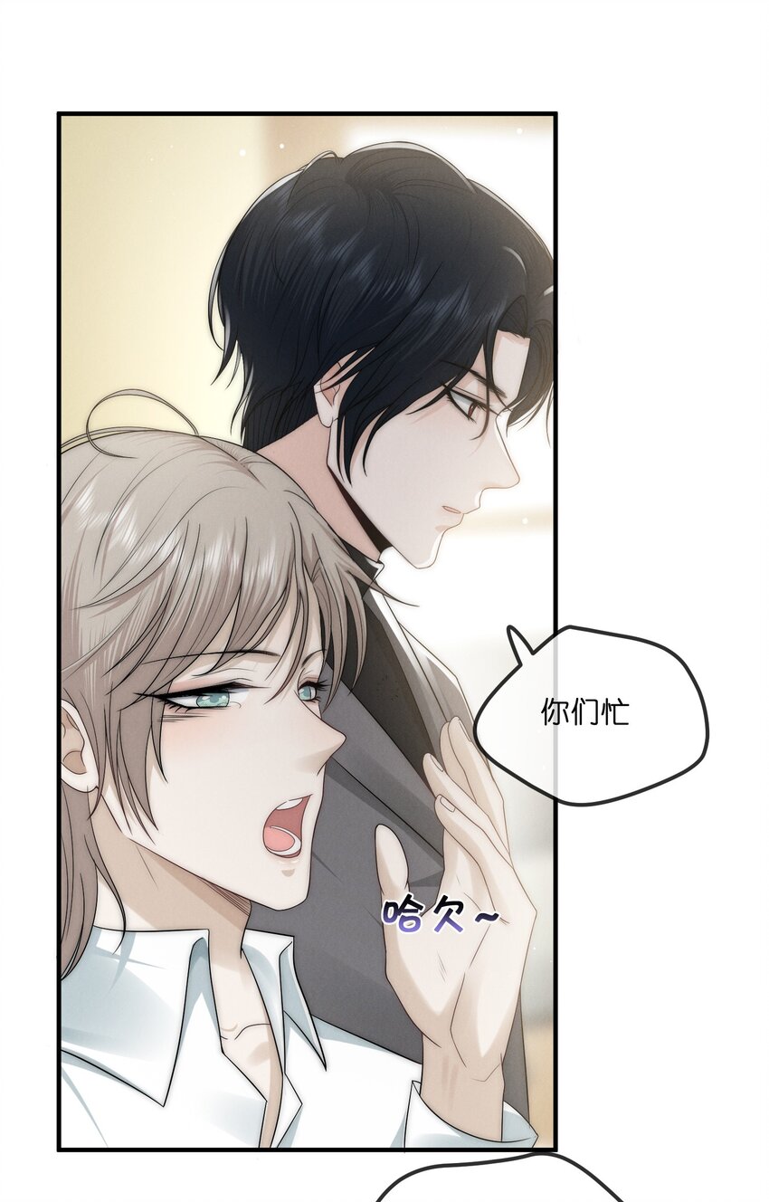 012 痕迹19