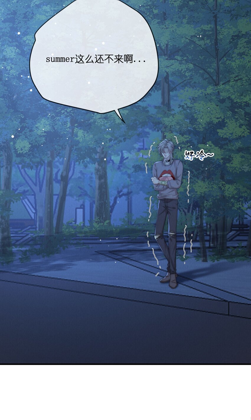 037 不完美28