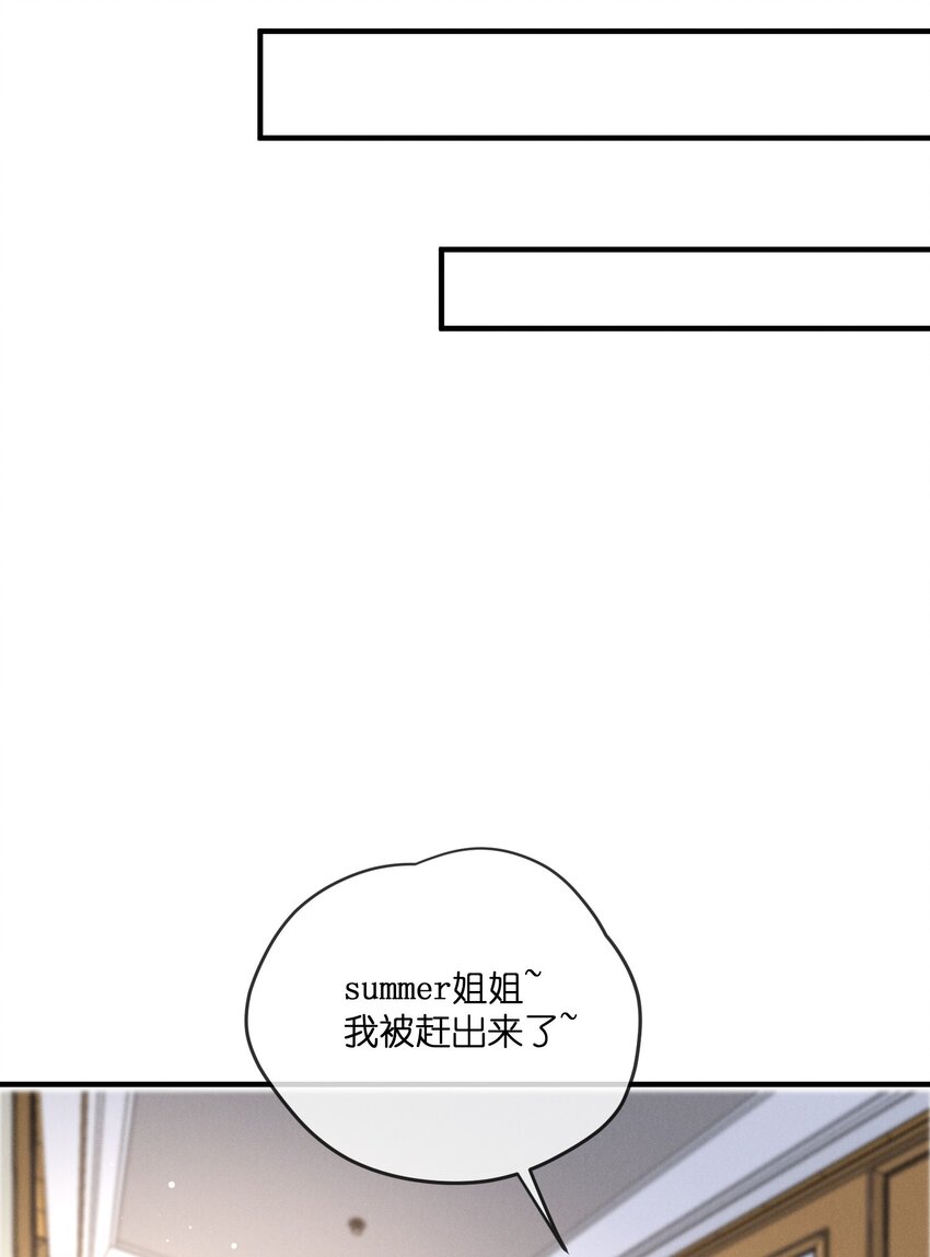 029漂白13