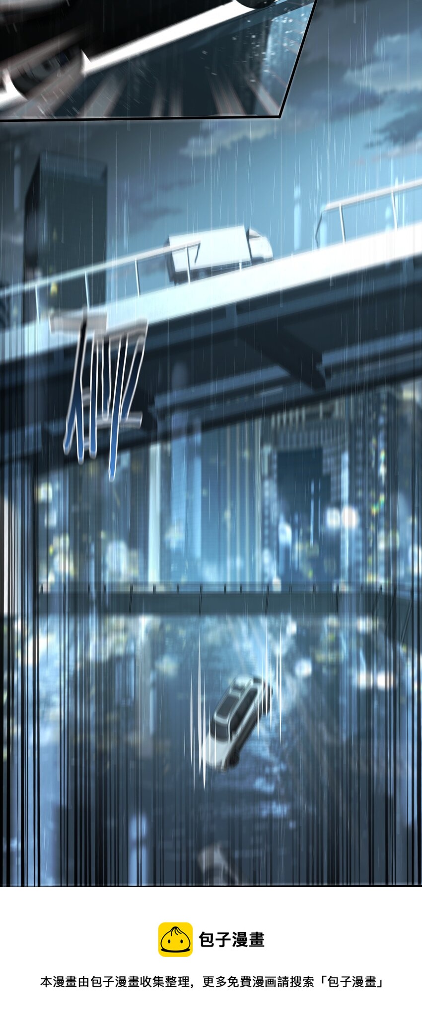 001 旧爱4