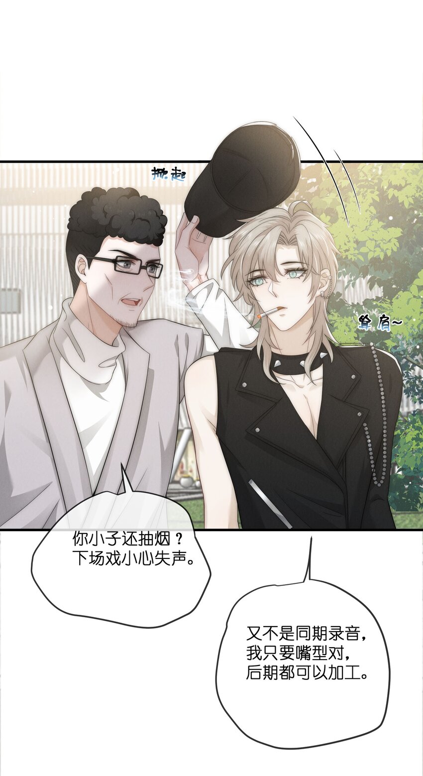 032探班18