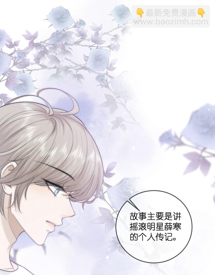 005 拒演23