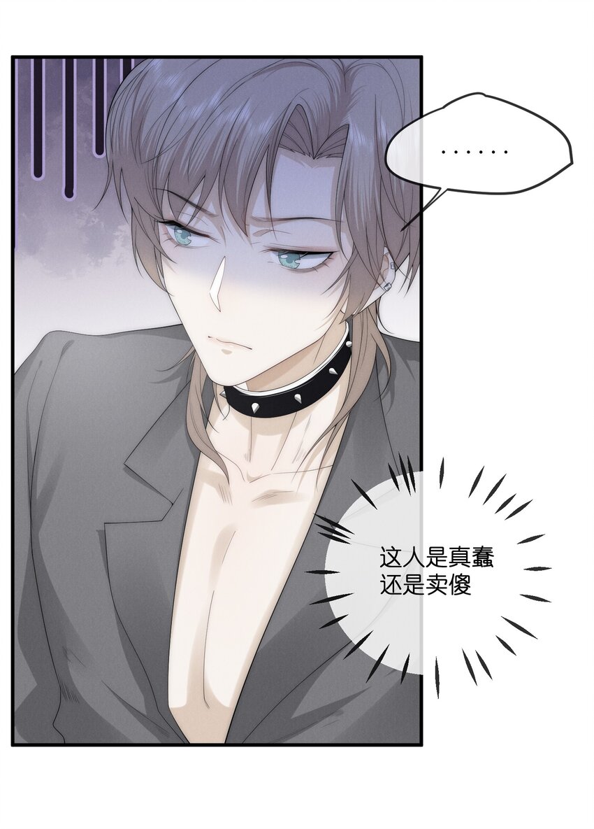 017 佳人33