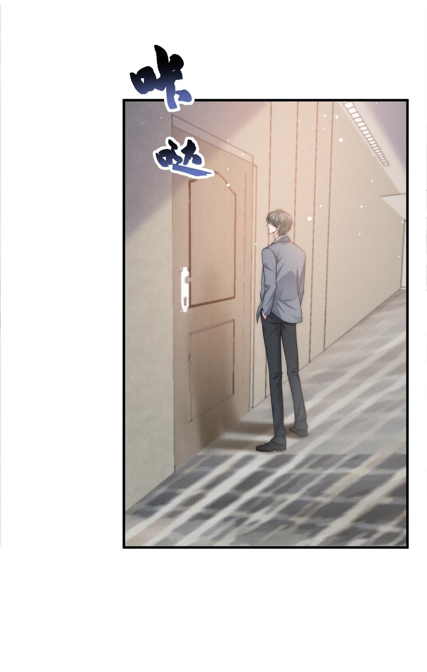 038 我的人9