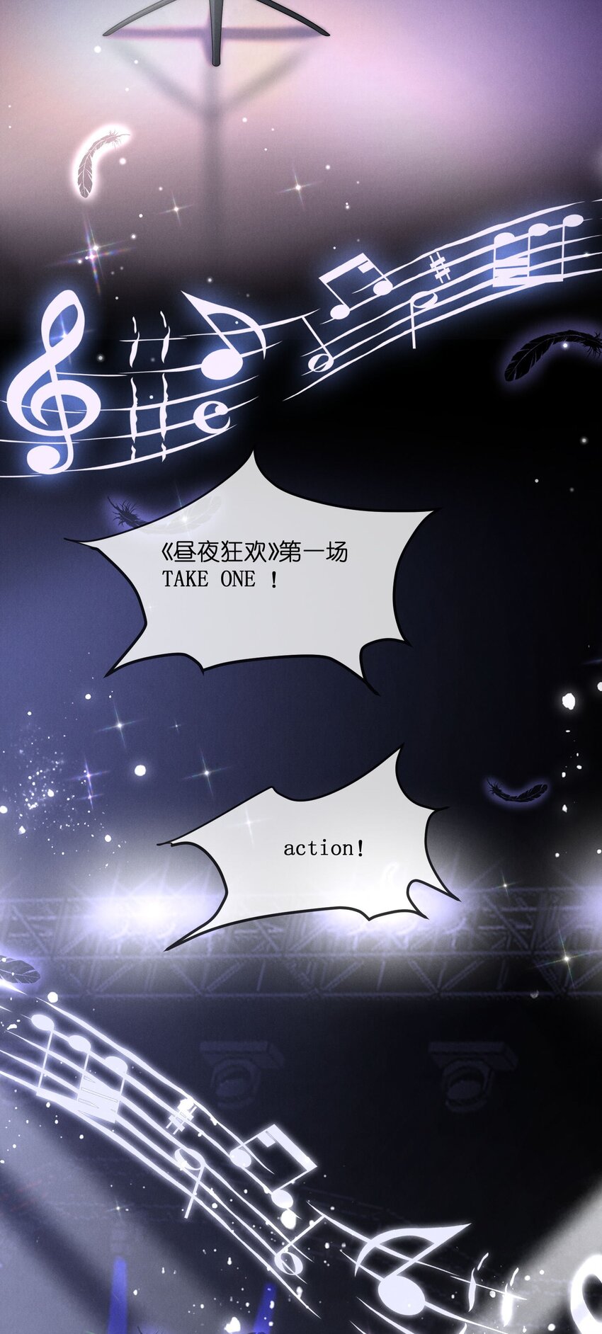 031插曲39